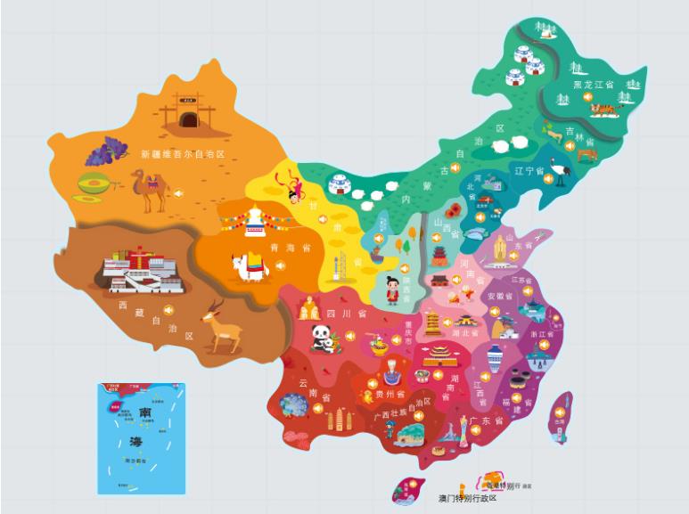 前锋名酒回收.jpg